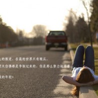 双色球论坛字谜图谜,乐彩论坛i
